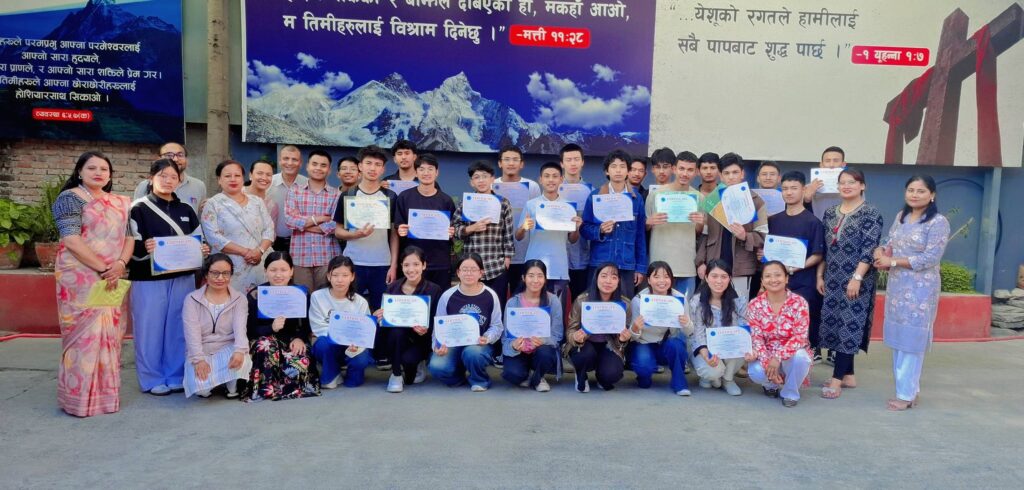 +२ विद्यार्थीहरूका लागि विशेष काउन्सेलिङ सेमिनार सम्पन्न