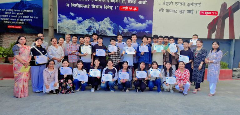 +२ विद्यार्थीहरूका लागि विशेष काउन्सेलिङ सेमिनार सम्पन्न