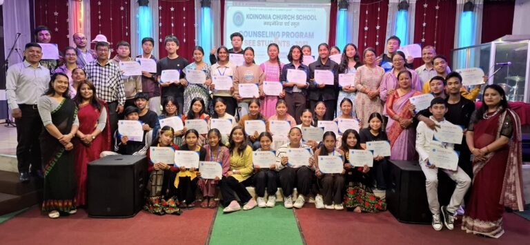 अल क्वाइनोनिया चर्च स्कुलले तीनदिने एसईई परामर्श सेमिनार सम्पन्न