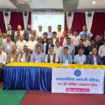 क्वाइनोनिया मण्डली परिषदको १३ औं साधारण सभा सम्पन्न