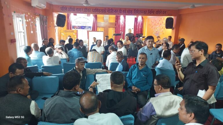 क्वाइनोनिया कान्तिपुर मण्डलीमा उत्तर भेगीय दाजुभाई संगती सम्पन्न